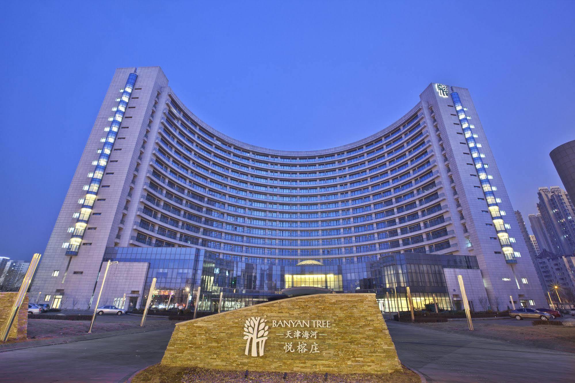 Banyan Tree Tianjin Riverside Exterior photo